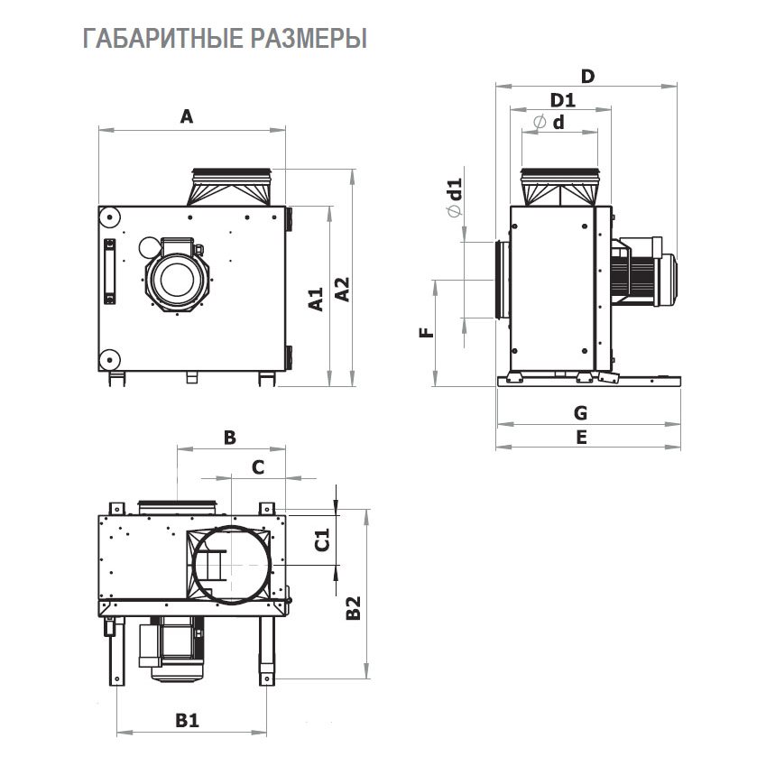 COOK-S-250 D2 40 вентилятор вытяжной кухонный