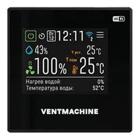 Пульт сенсорный iHVAC VM BB Ventmachine