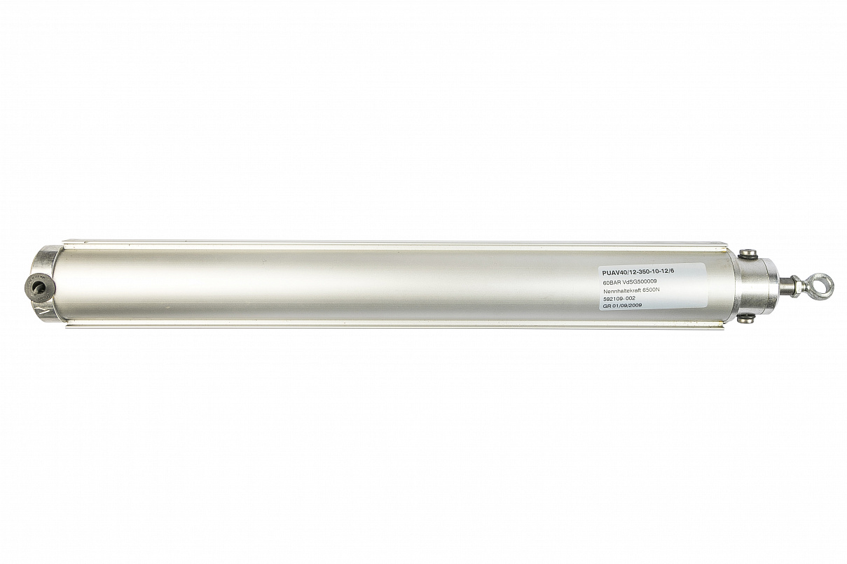 Привод электрический mcr W40G 550750