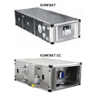Приточные установки Компакт 417B3 EC3
