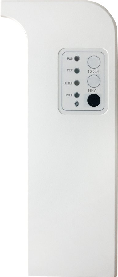 ИК-приёмник Hisense HYRE-X01H
