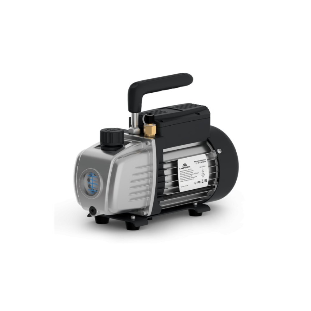 Насос вакуумный LAMPRECHT LT-VP120-R410 (1-ступ., 60л/мин, 60 microns, 1/4 SAE)