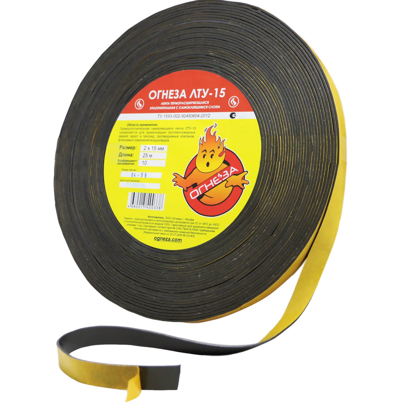 Лента термоуплотнительная ОГНЕЗА-ЛТУ 2×15 (рулон 25 пог.м.)